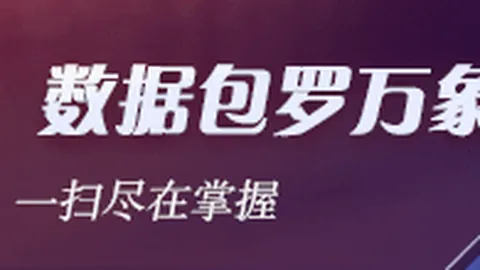 习近平访问吉尔吉斯斯坦：比什凯克玛纳斯机场现场讲话