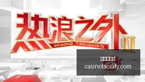 姆巴佩神作！法国3-1锁定头名！